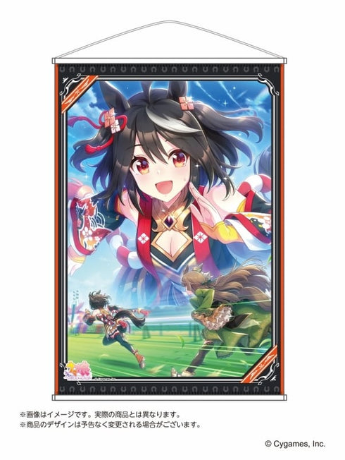 『ウマ娘 プリティーダービー』B2タペストリー 第2弾 キタサンブラック